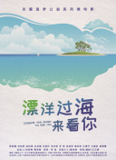 如何在封天剑影中组建最佳团队搭配